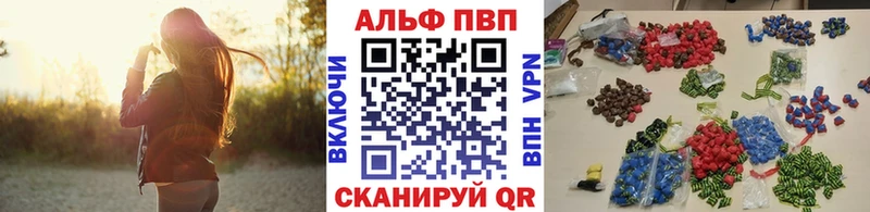 APVP СК КРИС  Мытищи 