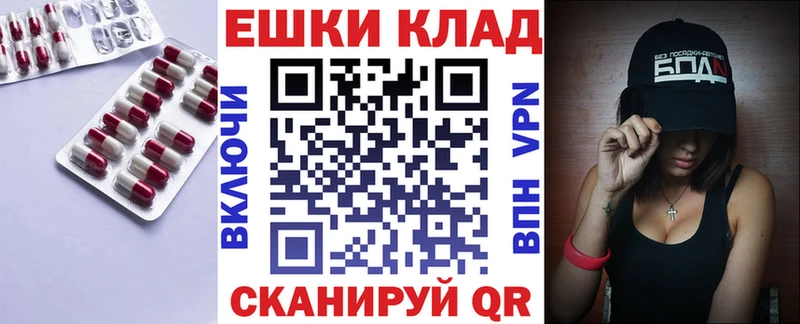 купить наркотики цена  Мытищи  МЕГА ТОР  ЭКСТАЗИ DUBAI 