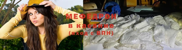 кокаин перу Алексеевка