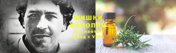 кокаин перу Алексеевка