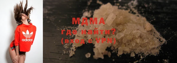 apvp Новодвинск