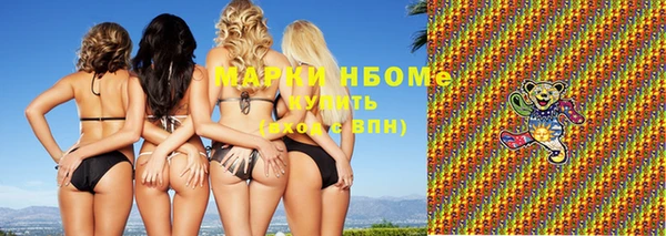 каннабис Алзамай