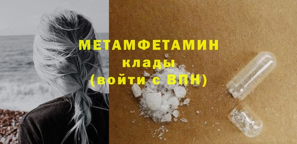 mix Новозыбков