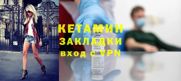 apvp Новодвинск