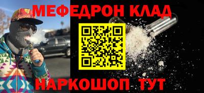 дживик Новоалександровск