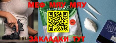 MDMA Premium VHQ Донецк