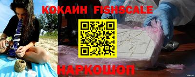 MDMA Premium VHQ Донецк