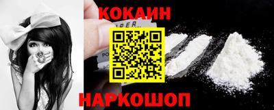 тгк Дубна