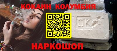 MDMA Premium VHQ Донецк