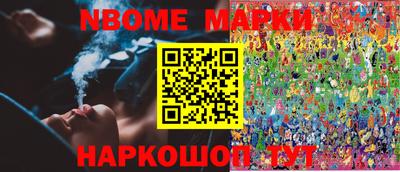 дмт Донской