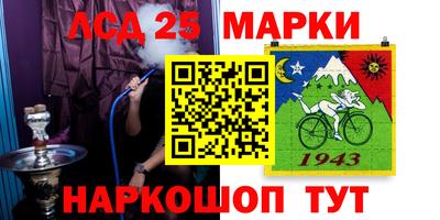 дмт Донской
