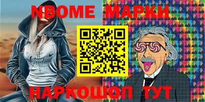 дмт Донской