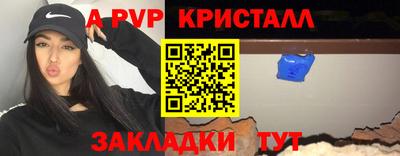 MDMA Premium VHQ Донецк