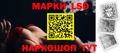 тгк Дубна