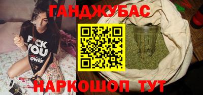 MDMA Premium VHQ Донецк