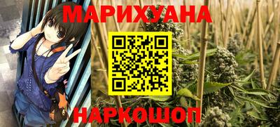 тгк Дубна