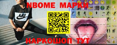 MDMA Premium VHQ Донецк
