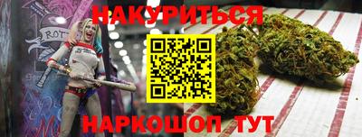 дмт Донской
