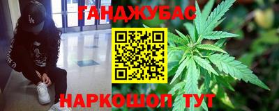 тгк Дубна