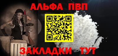 MDMA Premium VHQ Донецк