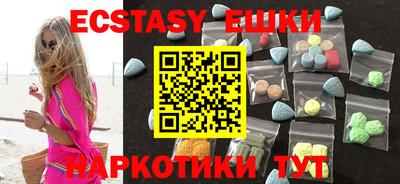 МДПВ Нижний Тагил