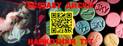 дмт Донской