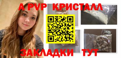 MDMA Premium VHQ Донецк