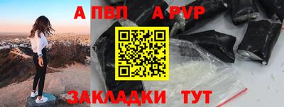 дмт Донской