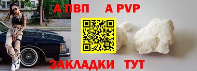 тгк Дубна