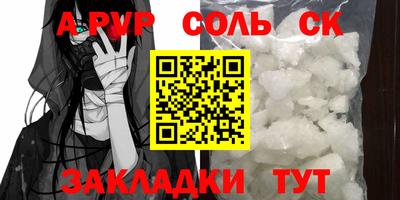 тгк Дубна