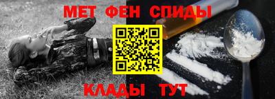 тгк Дубна