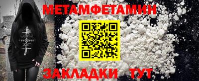 дмт Донской