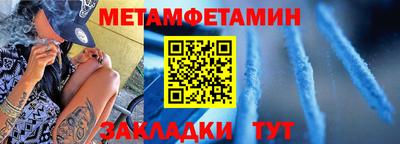 тгк Дубна