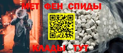 экстази Новоалтайск