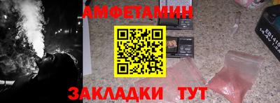 дмт Донской
