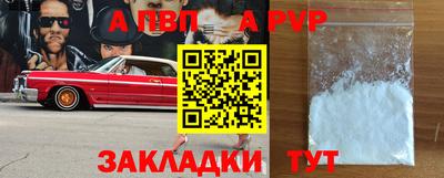 дмт Донской