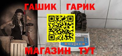 дмт Донской