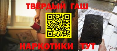 дмт Донской