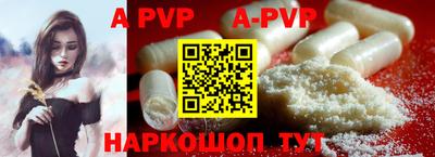 MDMA Premium VHQ Донецк