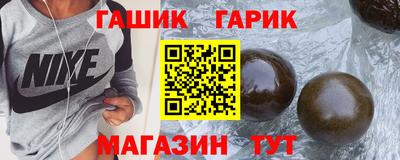 MDMA Premium VHQ Донецк