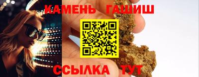 тгк Дубна