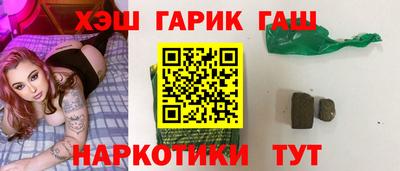 MDMA Premium VHQ Донецк