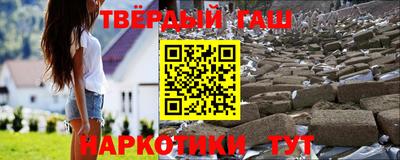 MDMA Premium VHQ Донецк