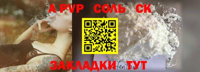 тгк Дубна