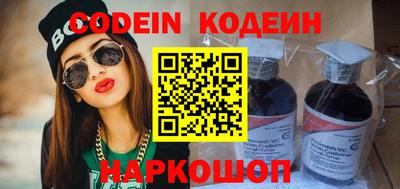 дмт Донской