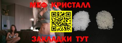 MDMA Premium VHQ Донецк