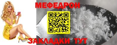 MDMA Premium VHQ Донецк