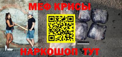 дмт Донской