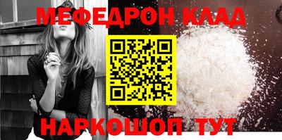 тгк Дубна