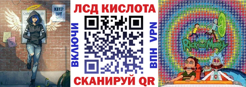 кракен tor Мытищи нарко площадка Telegram Марки NBOMe 1,5мг